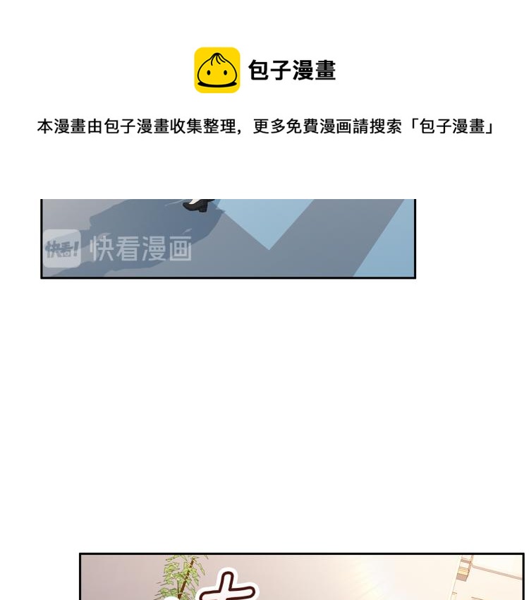 第58话 我懂你94