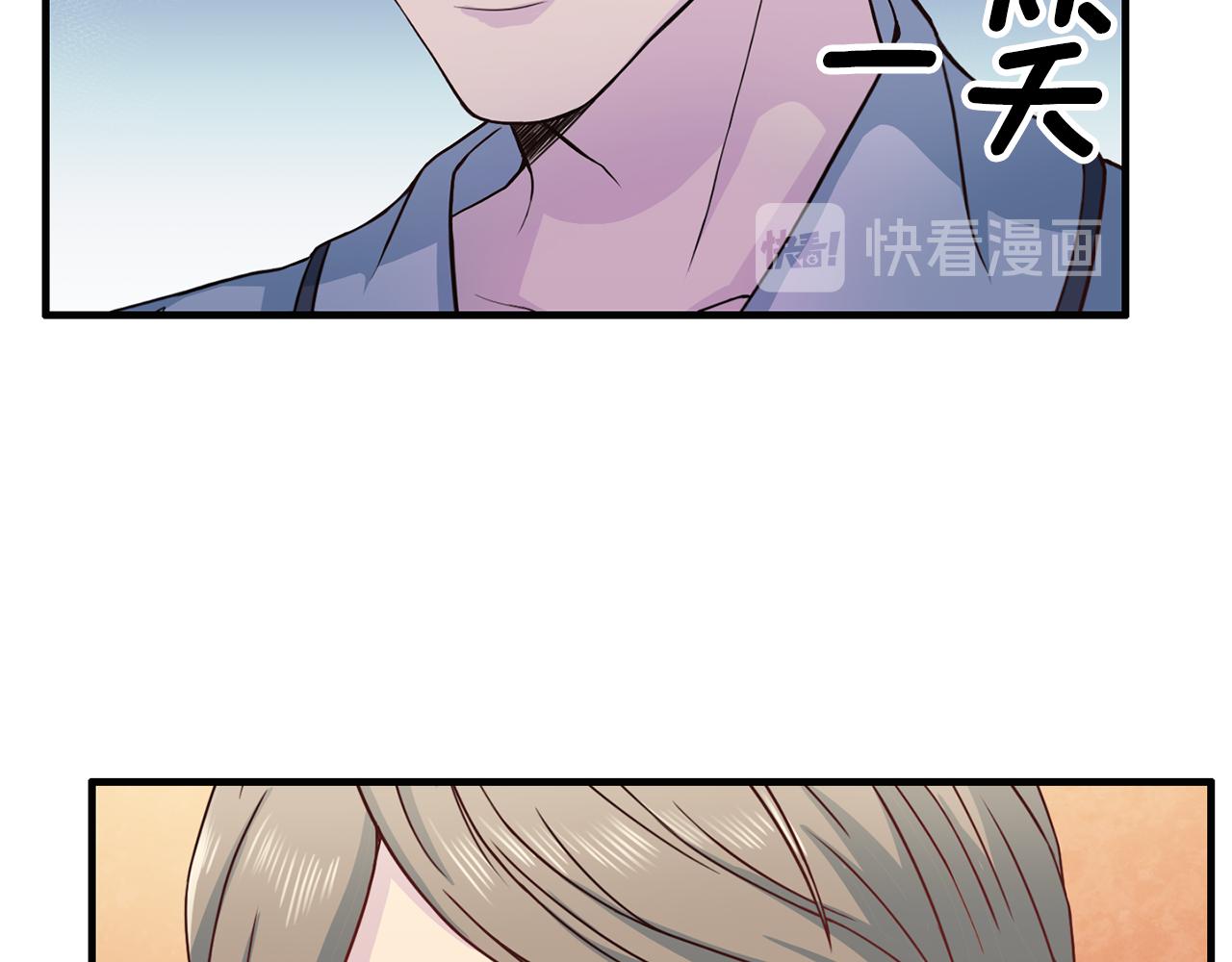 第59话 背叛112