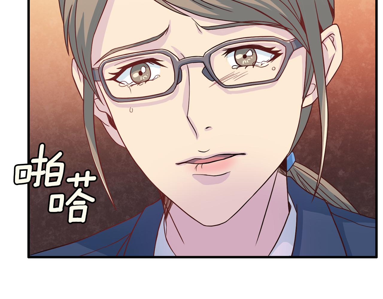 第59话 背叛113
