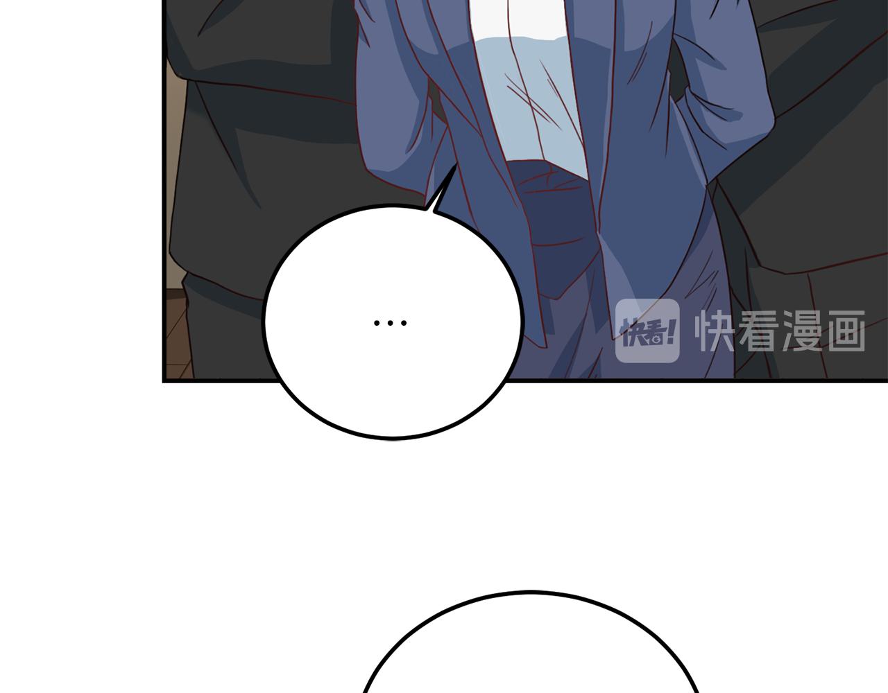 第59话 背叛120