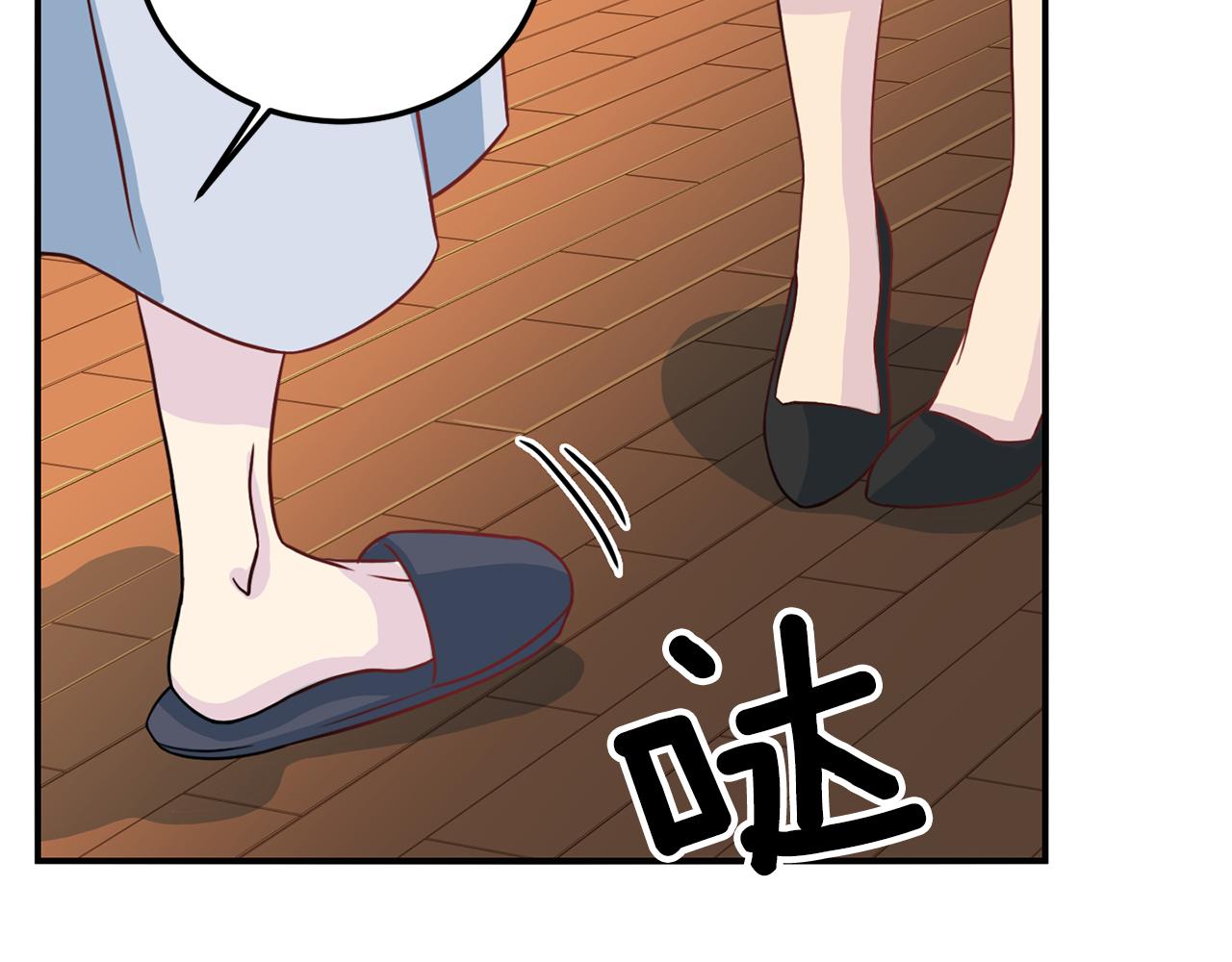 第59话 背叛127