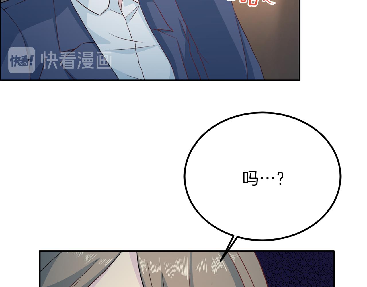 第59话 背叛19