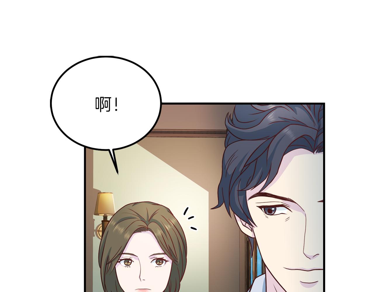 第59话 背叛65