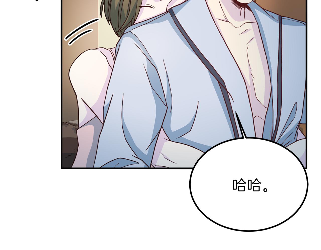 第59话 背叛69