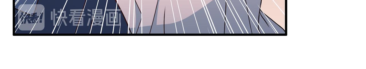 第59话 背叛88