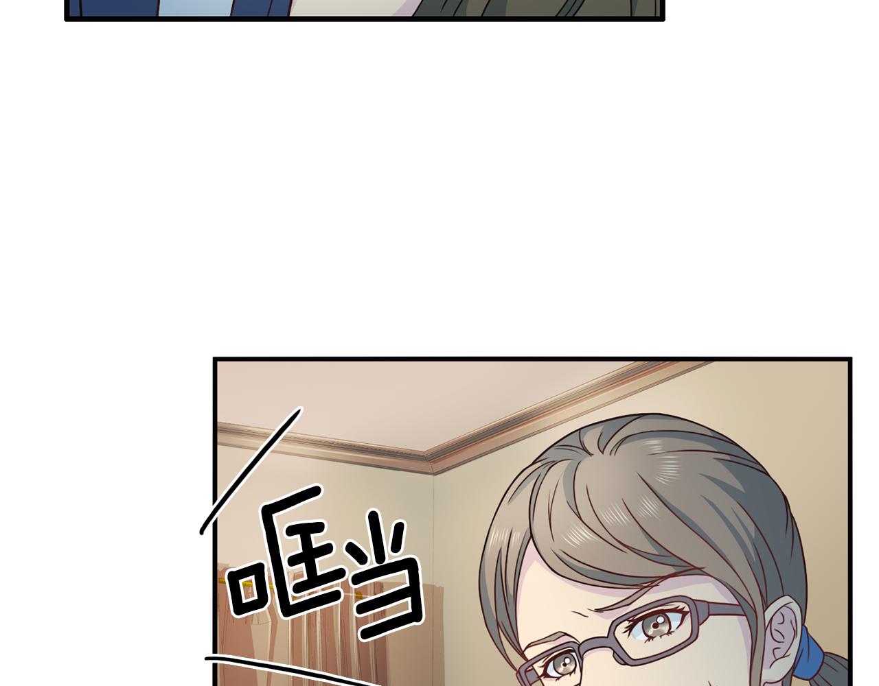 第59话 背叛94