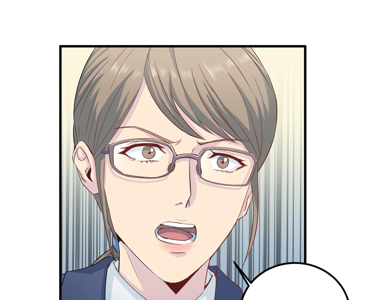 第59话 背叛99