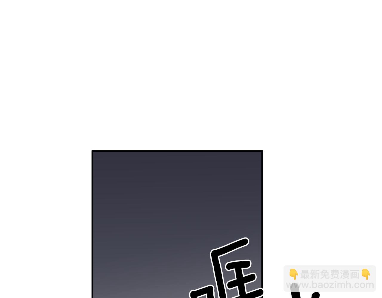 第60话 麻醉40