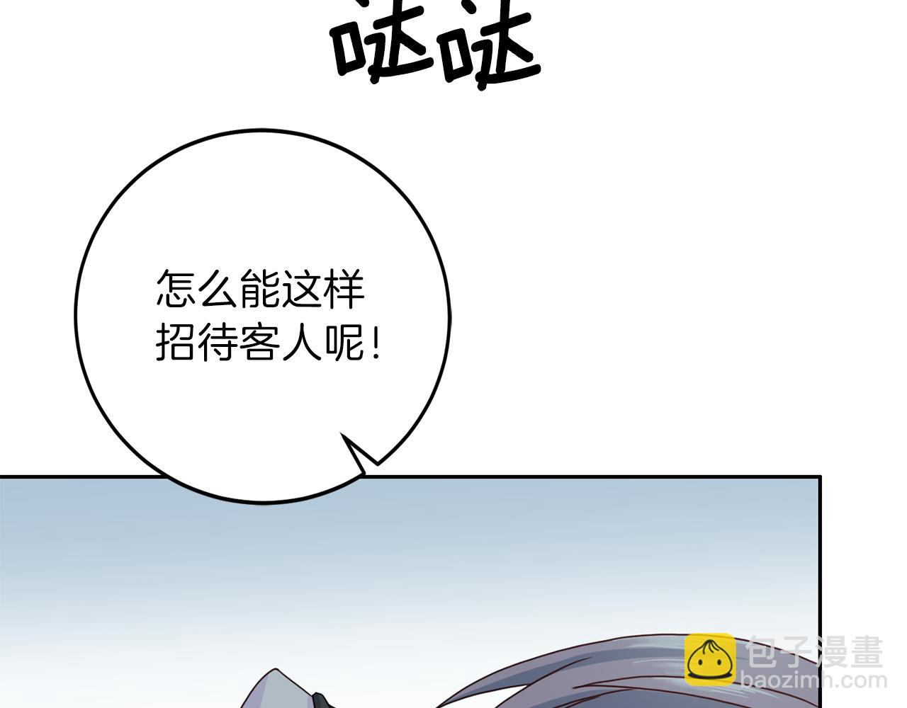第60话 麻醉57