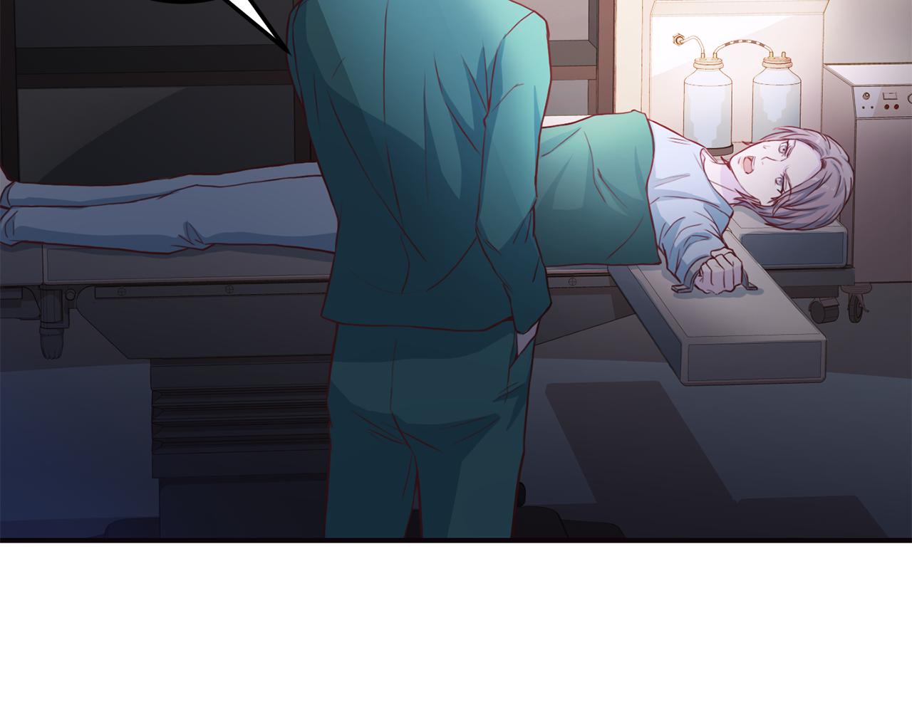 第60话 麻醉70