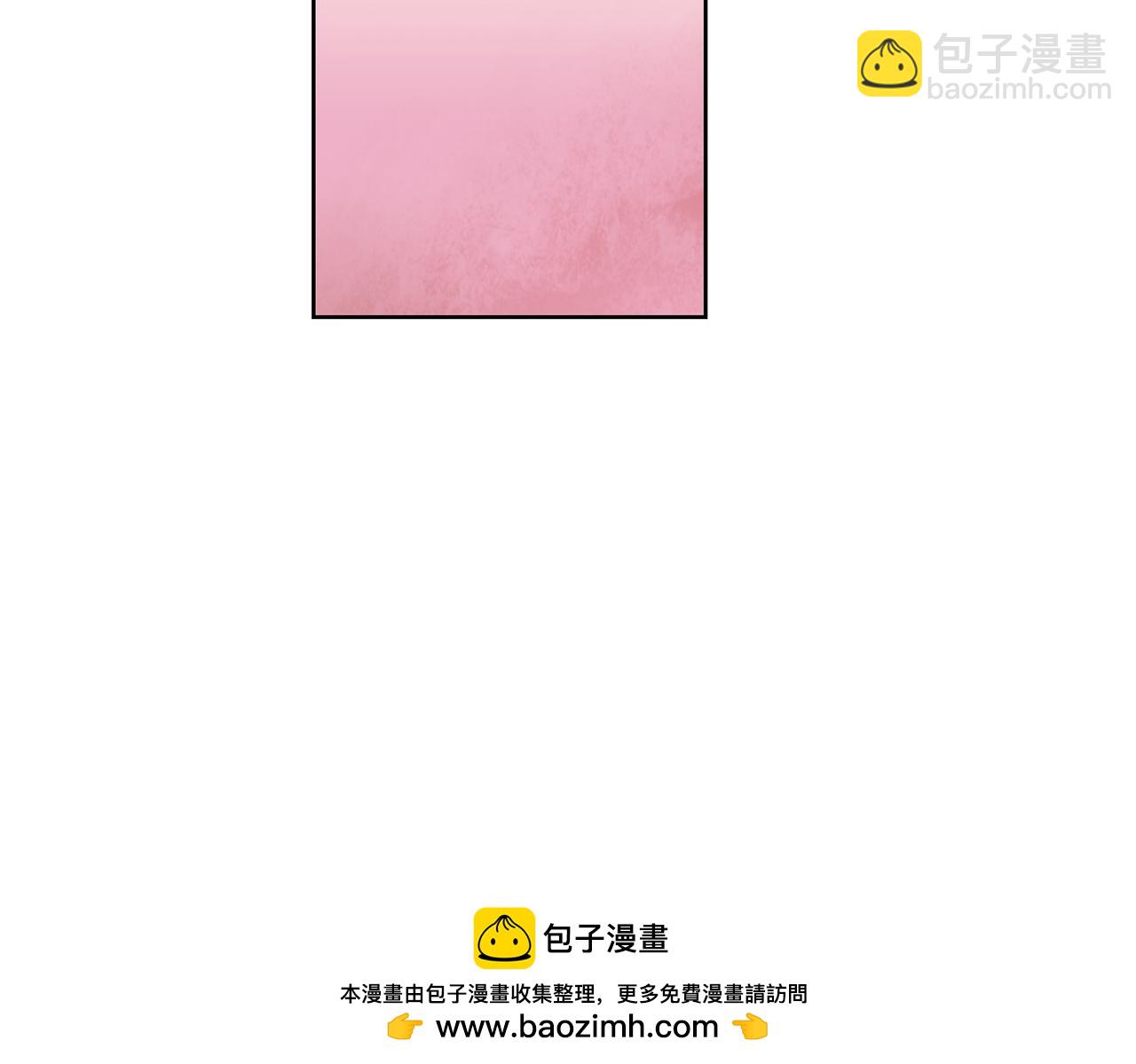 第33话 身份曝光107