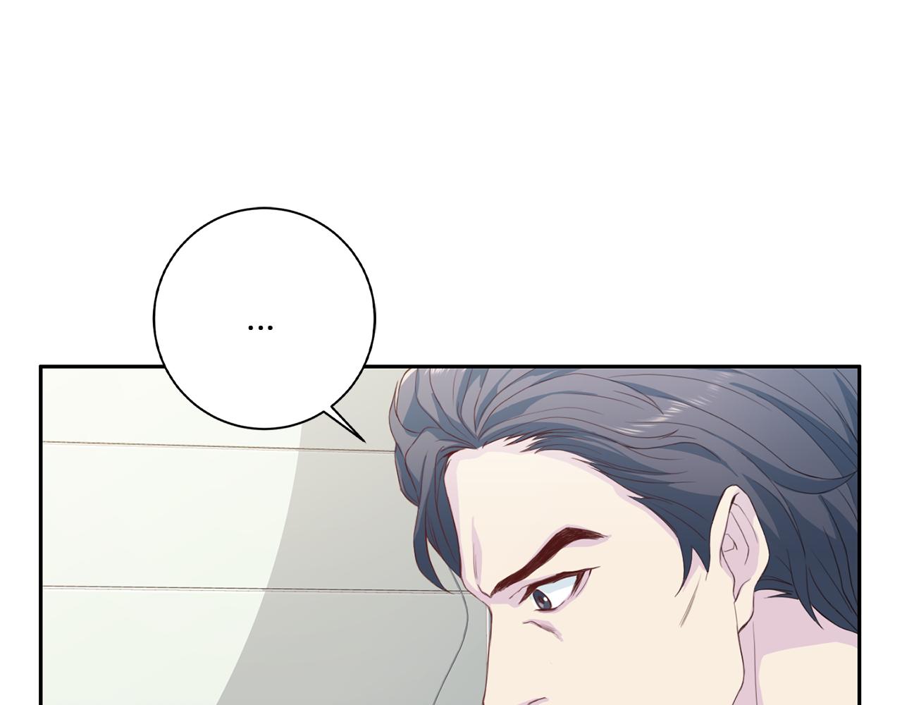 第33话 身份曝光11