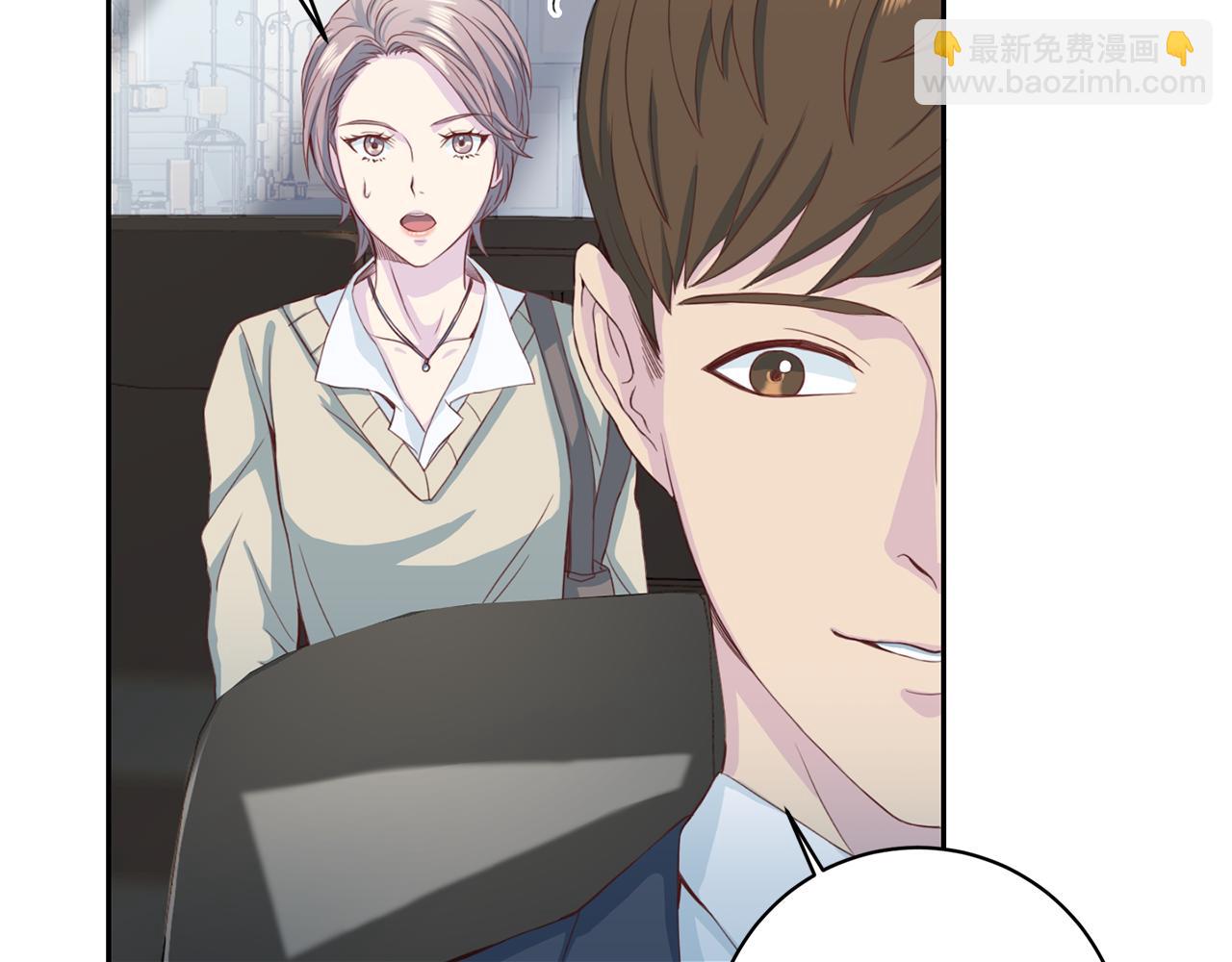 第33话 身份曝光112