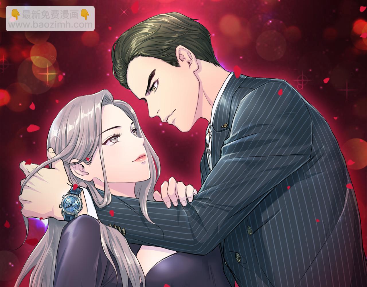 第33话 身份曝光17