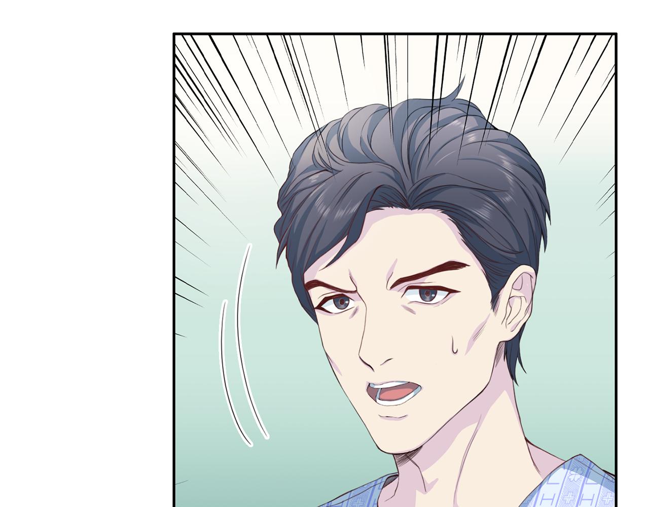 第33话 身份曝光3