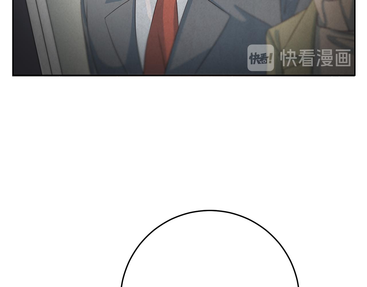 第33话 身份曝光34