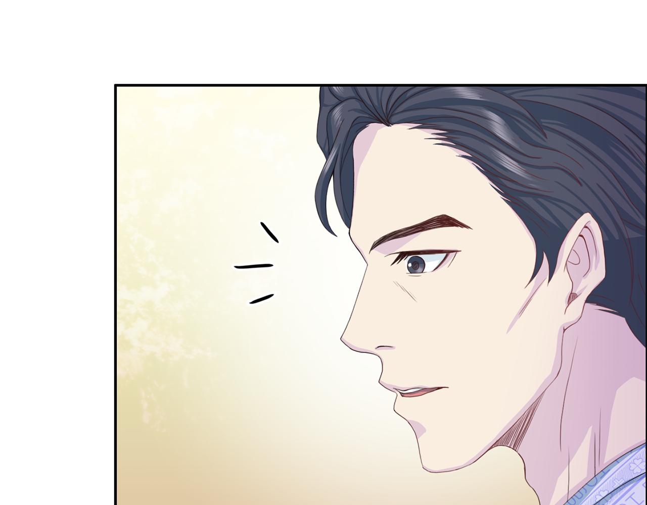 第33话 身份曝光65