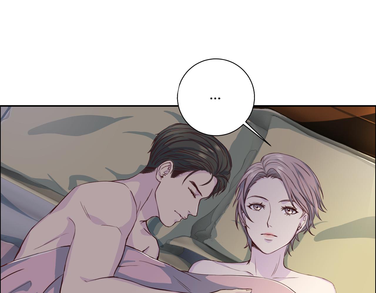 第33话 身份曝光82
