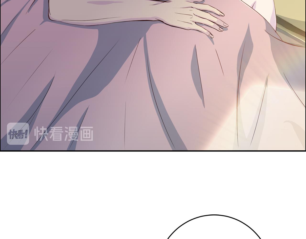 第33话 身份曝光83