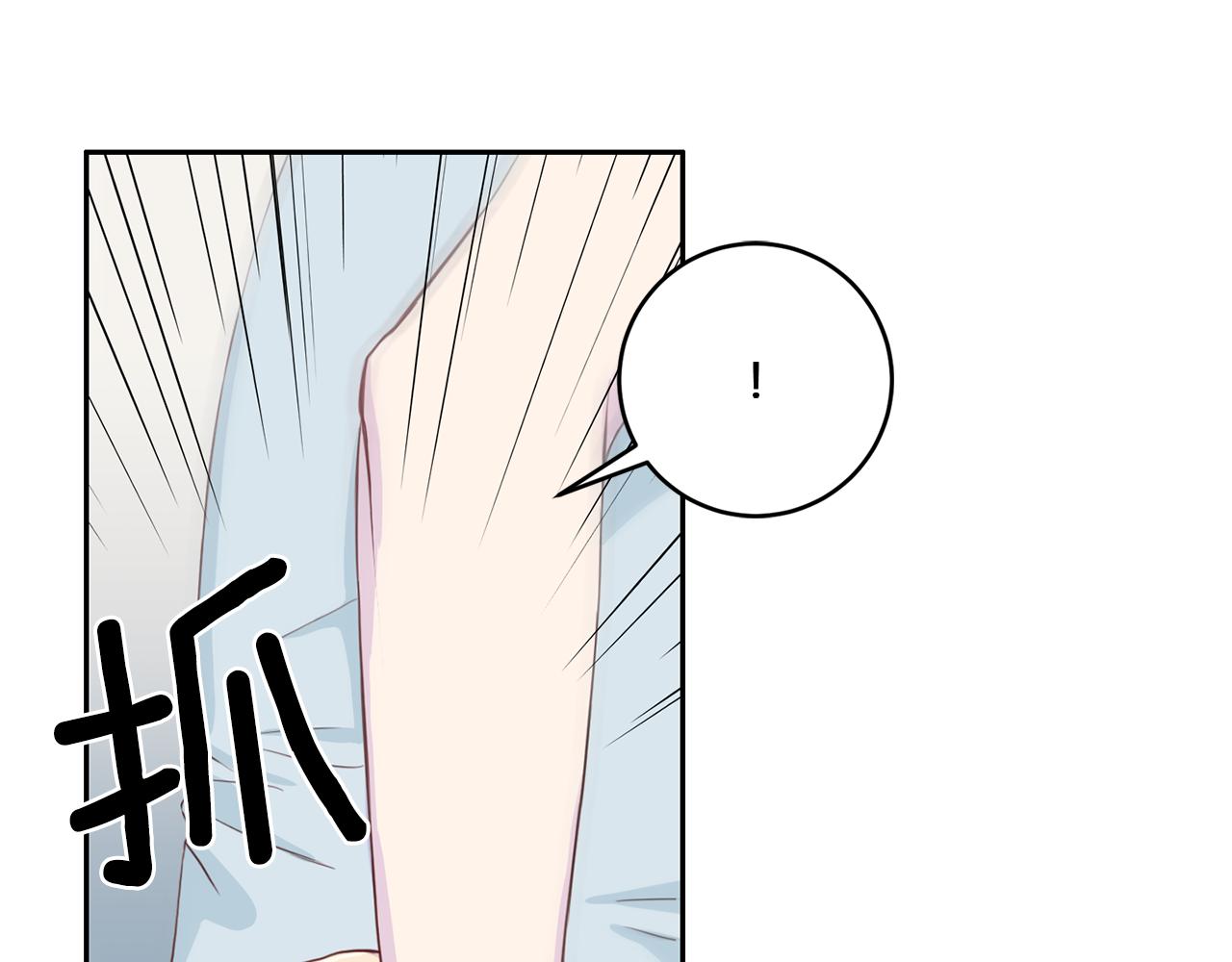 第33话 身份曝光91