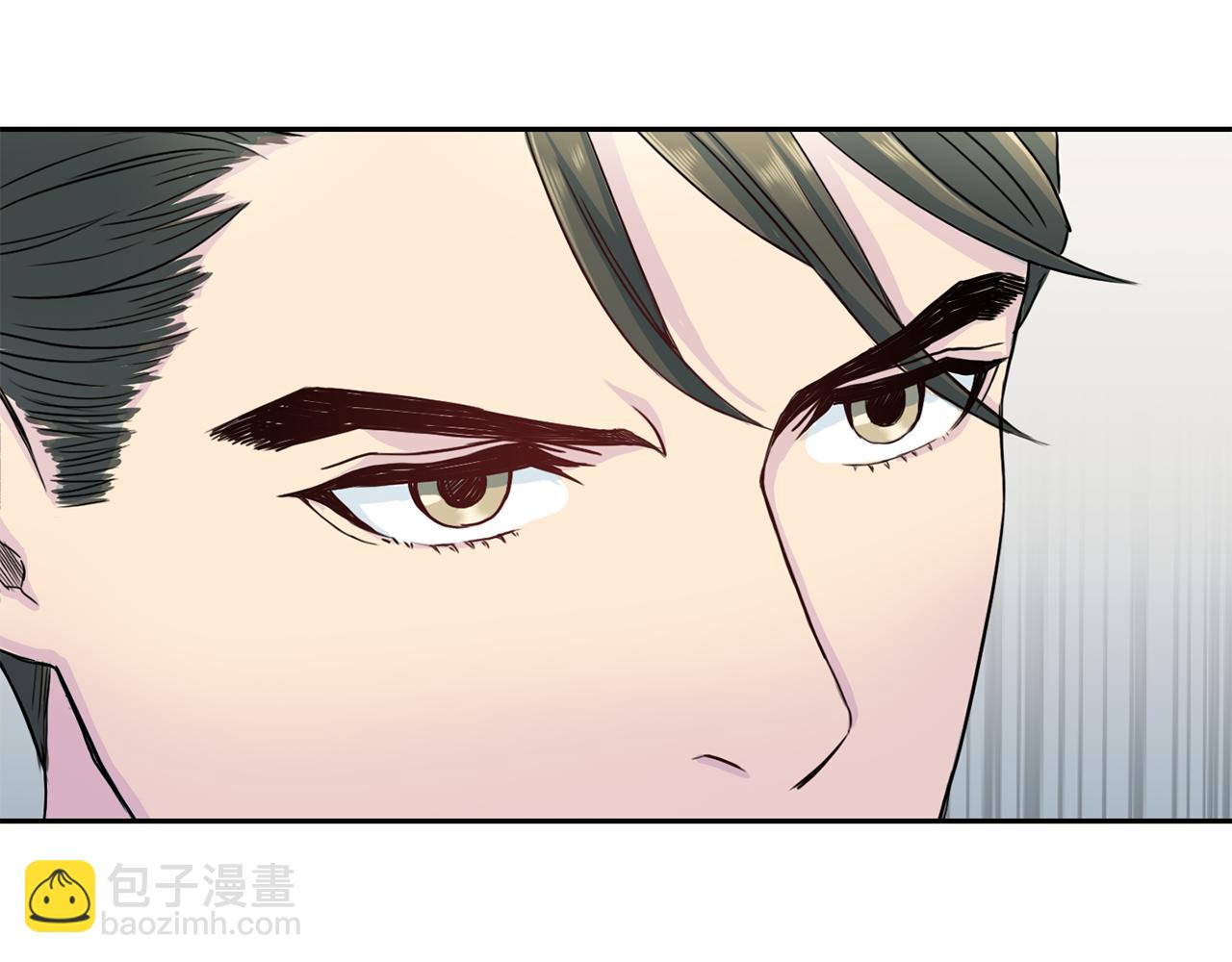 第33话 身份曝光94