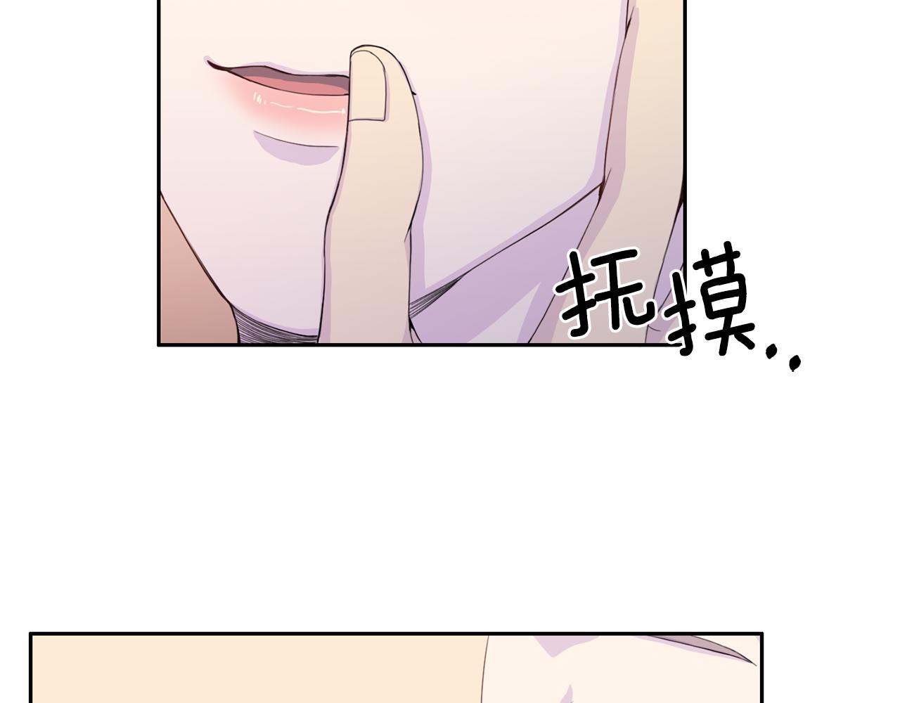 第33话 身份曝光99