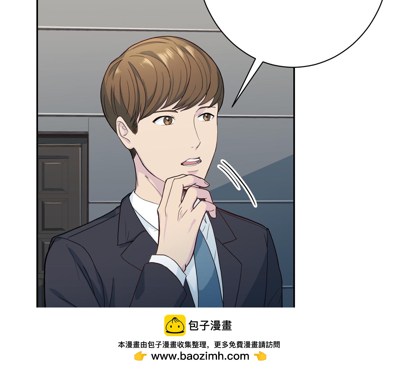 第34话 暗中作梗103