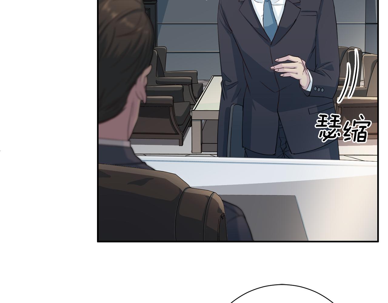 第34话 暗中作梗116