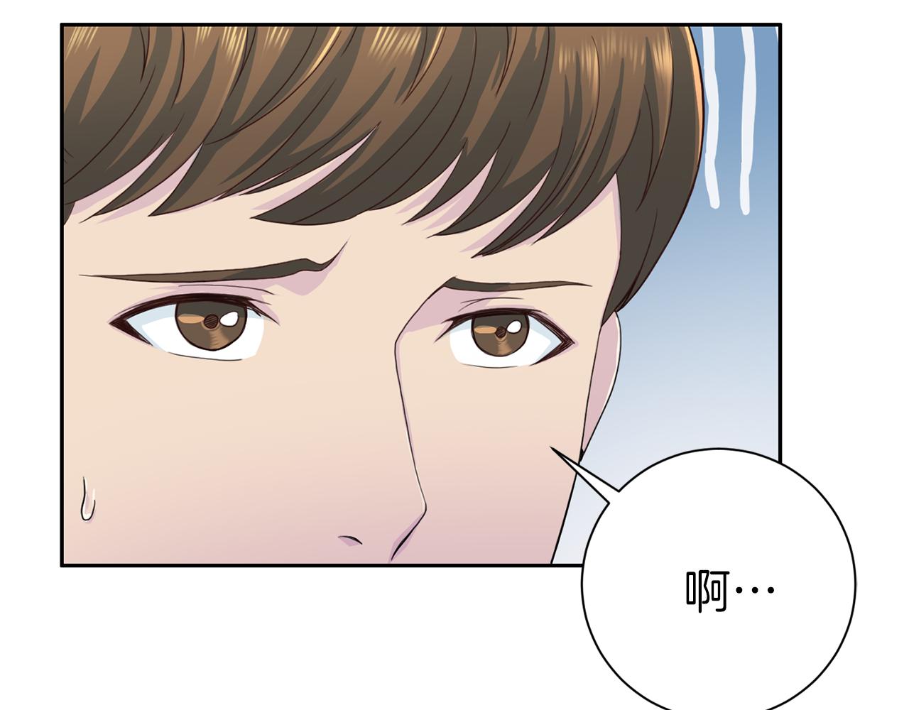 第34话 暗中作梗126