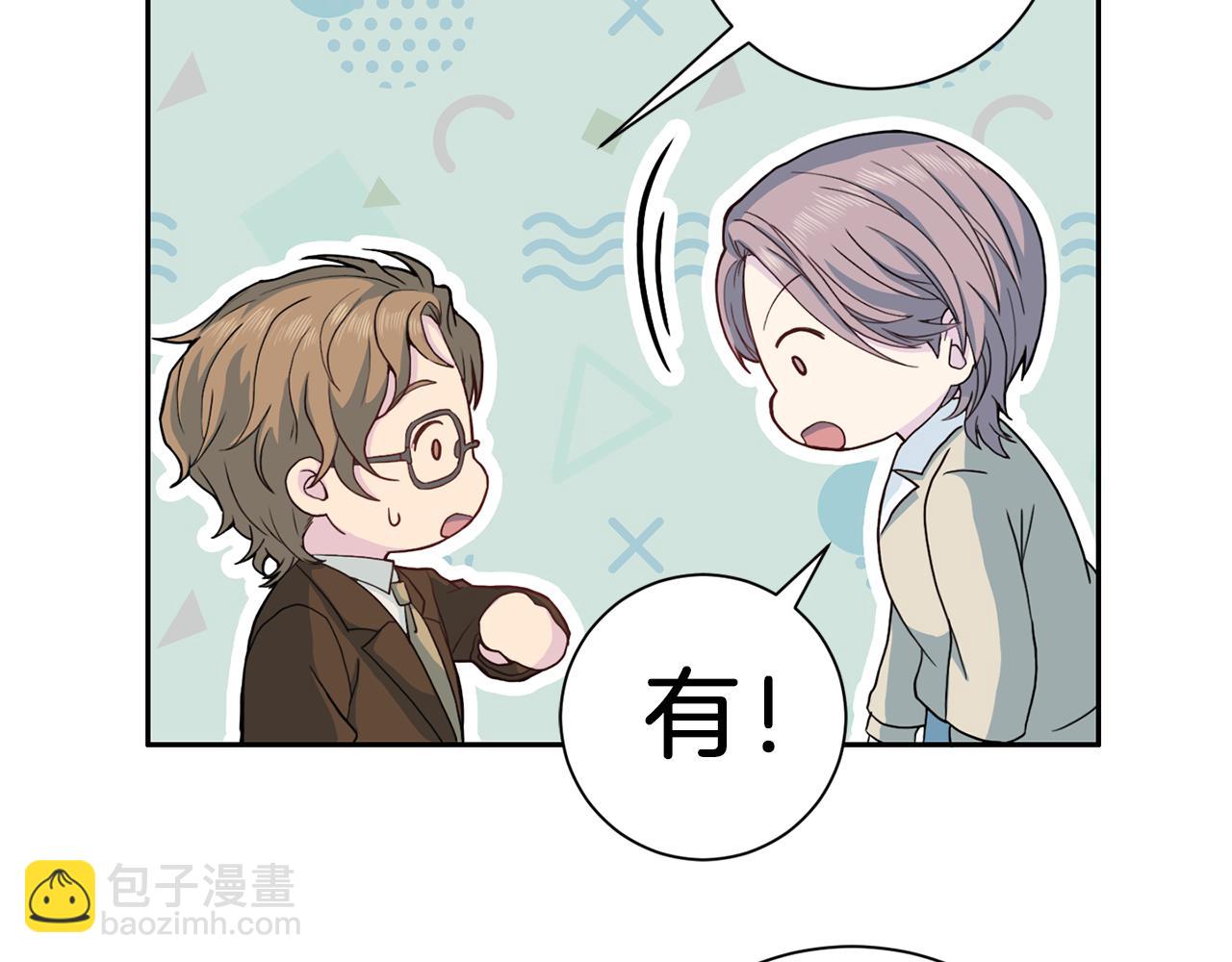 第34话 暗中作梗61