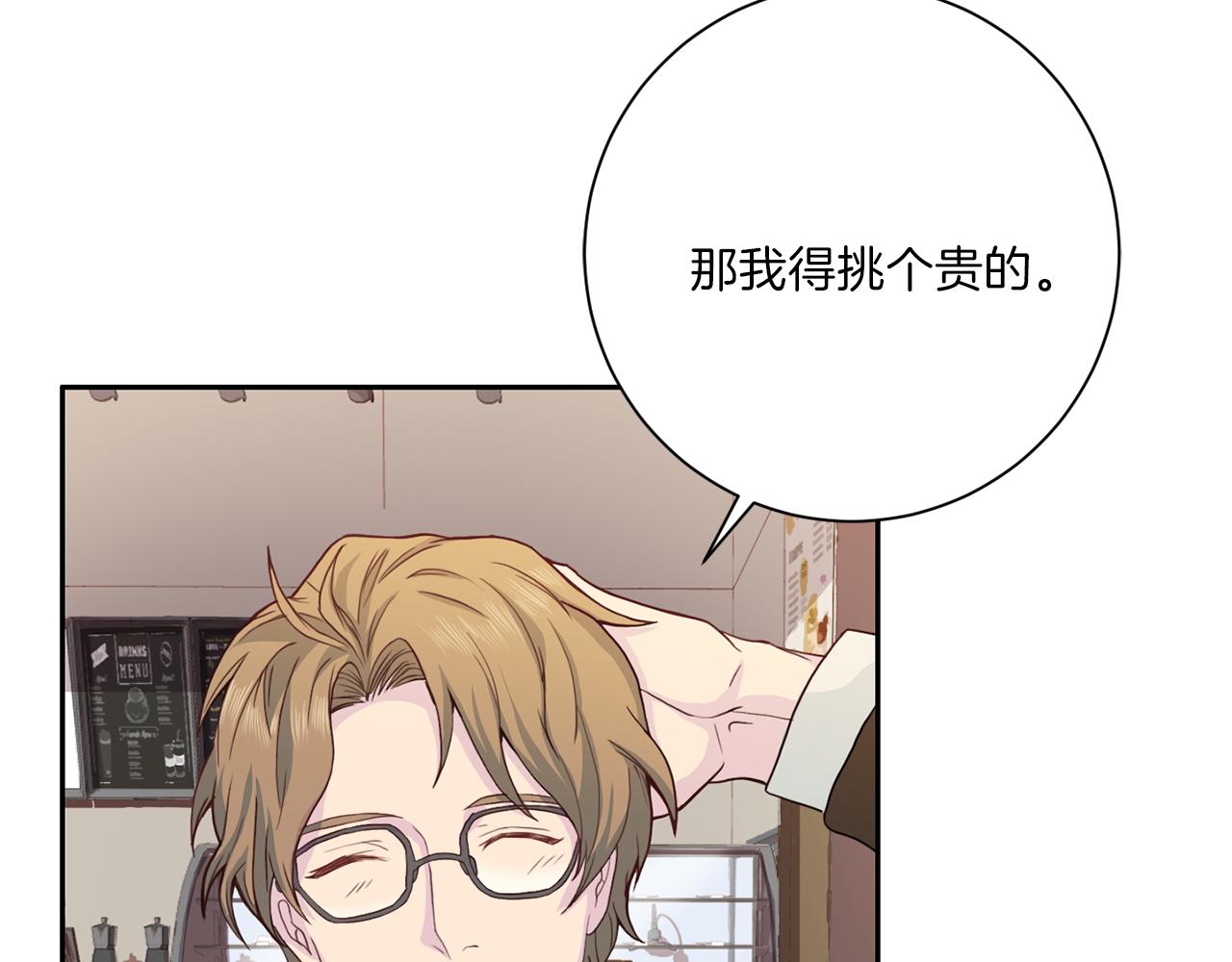 第34话 暗中作梗62
