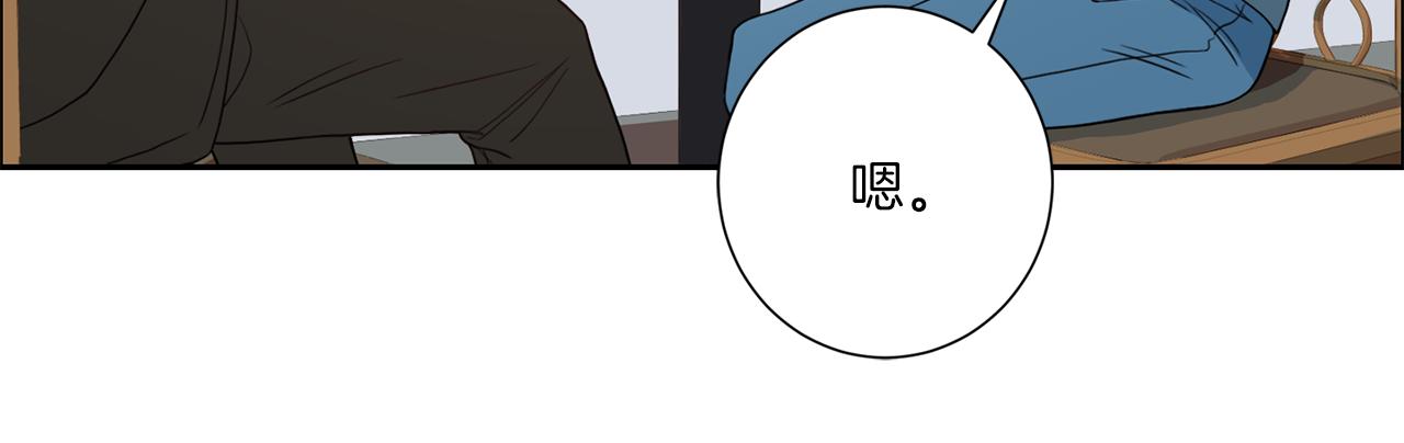 第34话 暗中作梗69