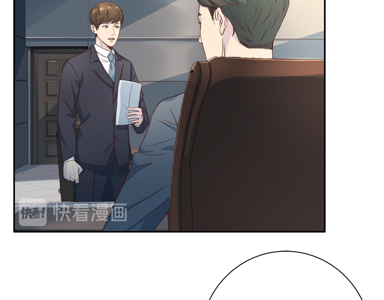第34话 暗中作梗88
