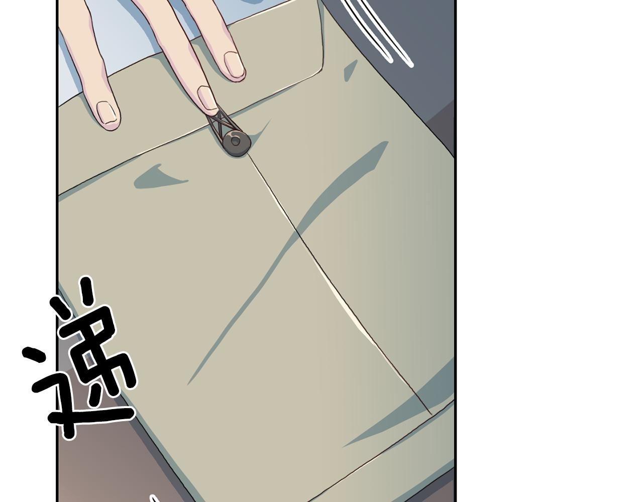 第34话 暗中作梗95