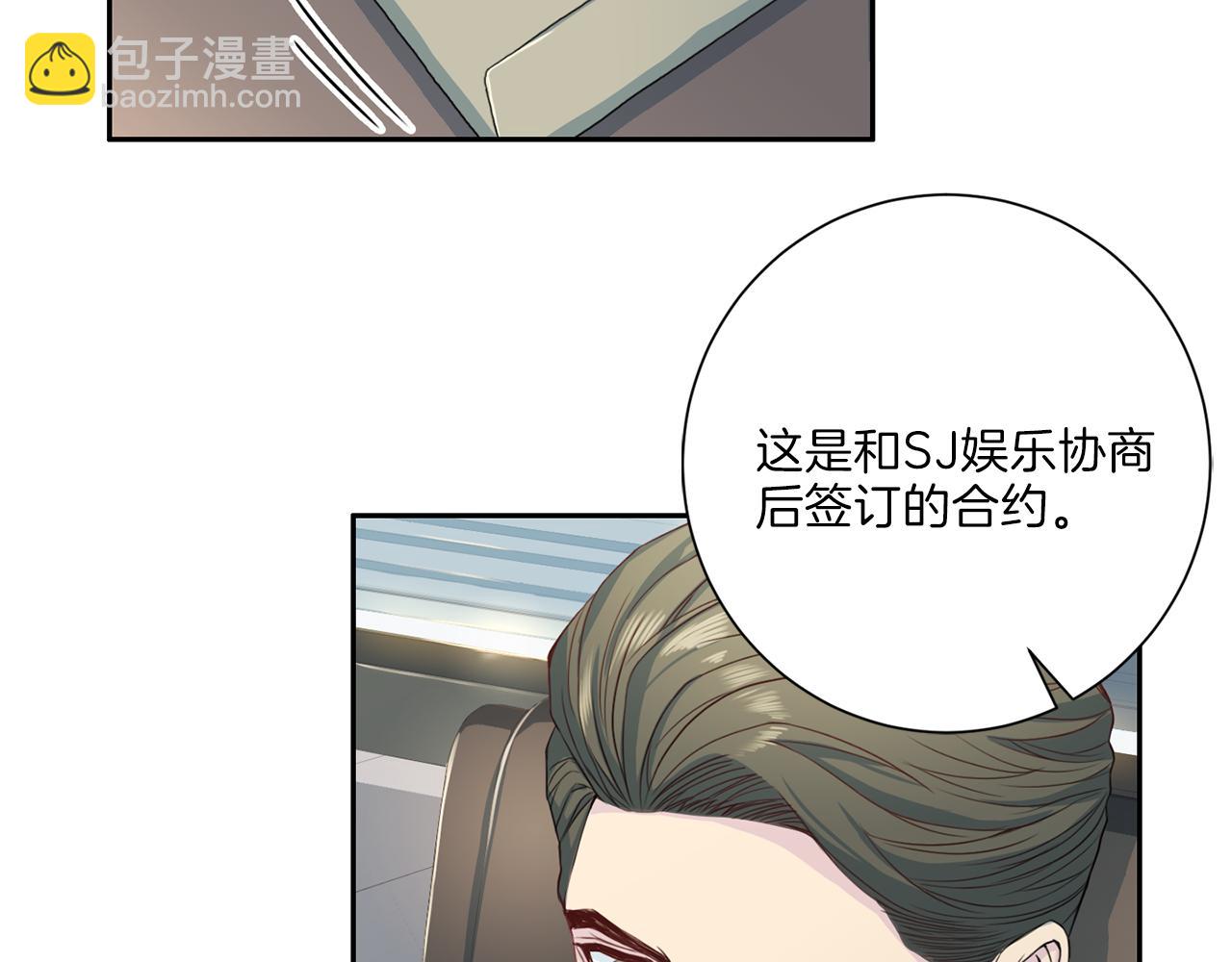 第34话 暗中作梗96