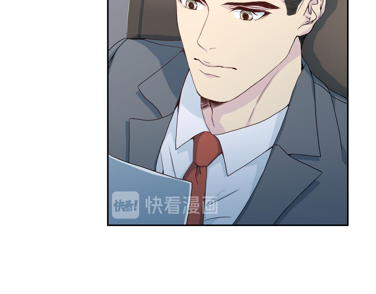 第34话 暗中作梗97