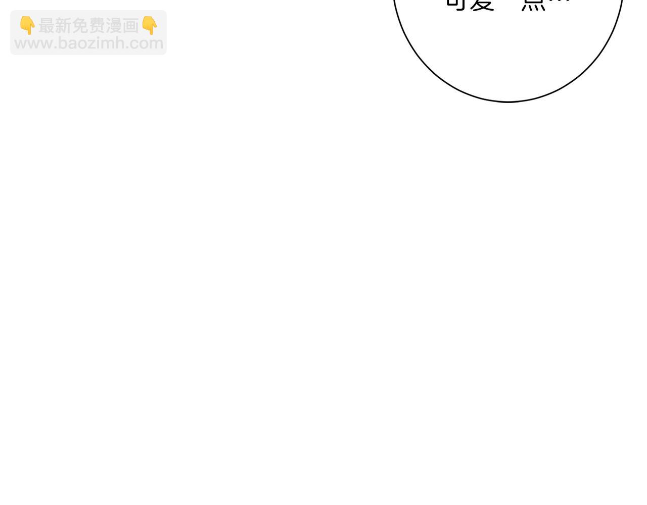 第35话 有求于人47