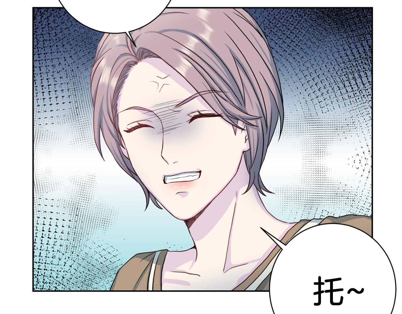 第35话 有求于人63