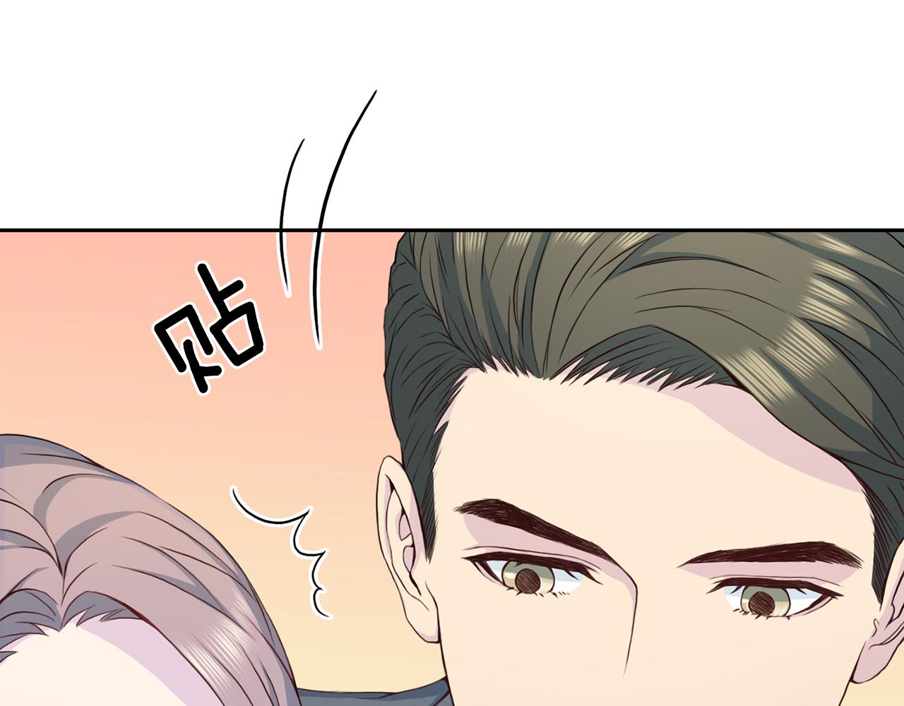 第35话 有求于人76