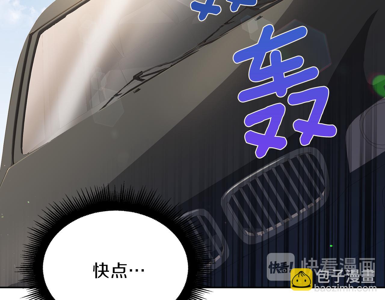 第61话 营救1