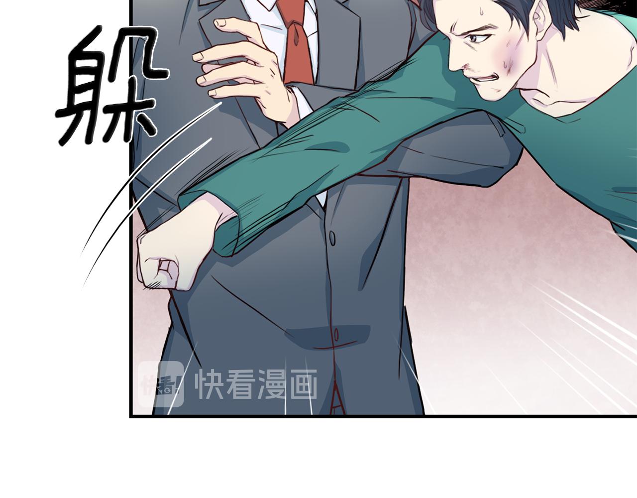 第61话 营救104