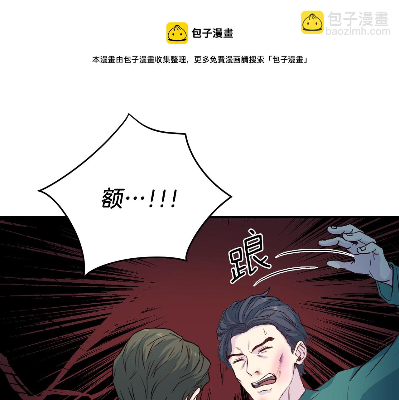 第61话 营救105
