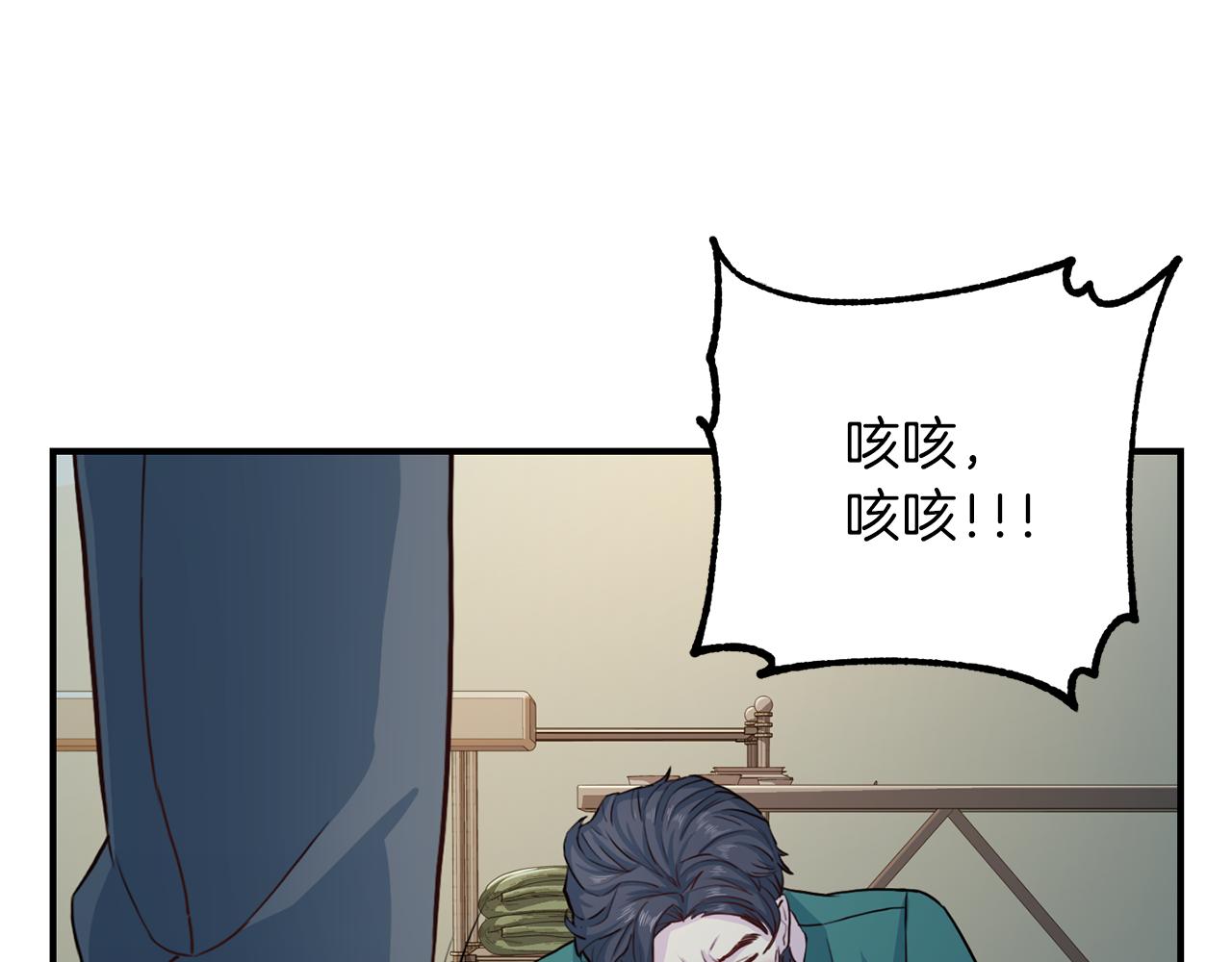 第61话 营救107