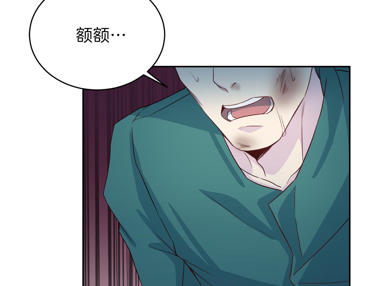 第61话 营救111