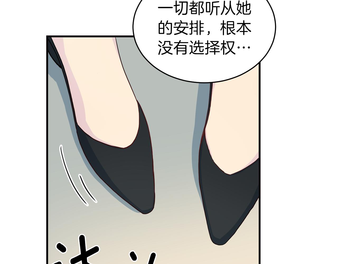 第61话 营救126