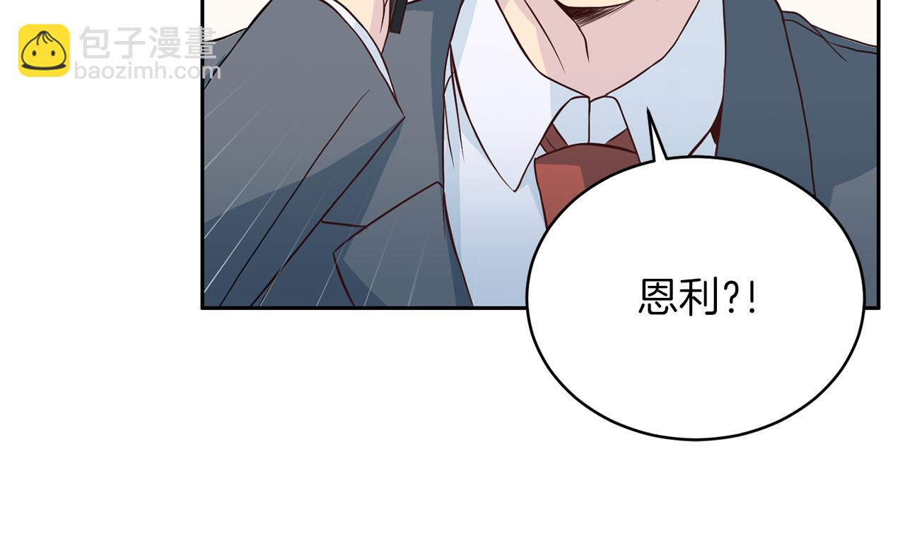 第61话 营救13