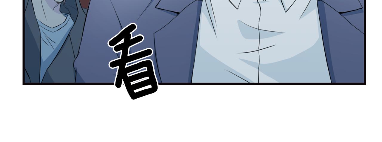 第61话 营救131