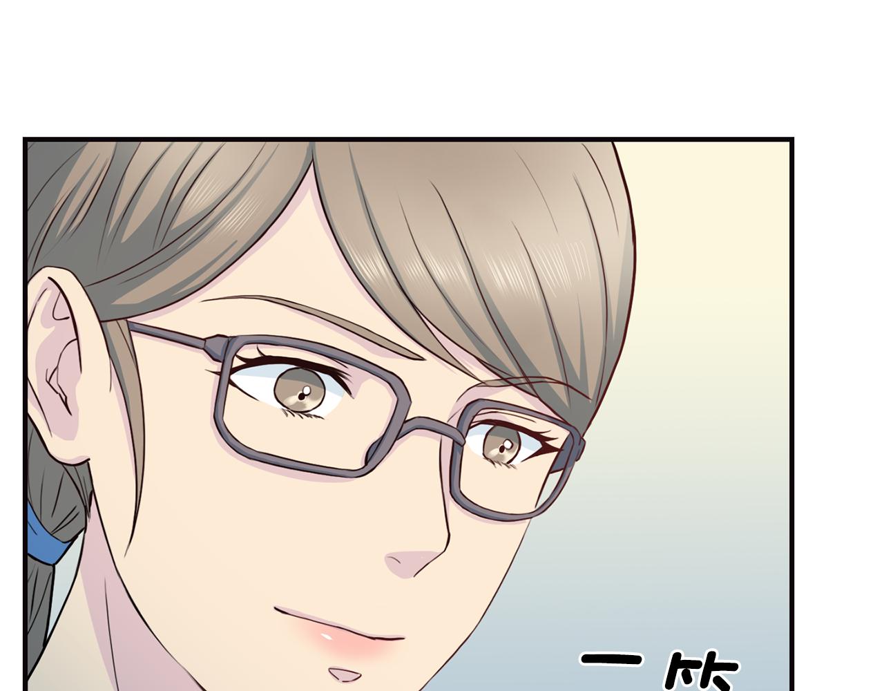第61话 营救139
