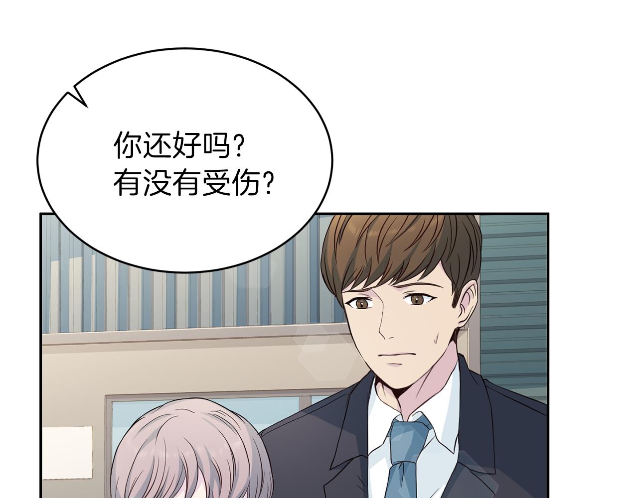 第61话 营救14