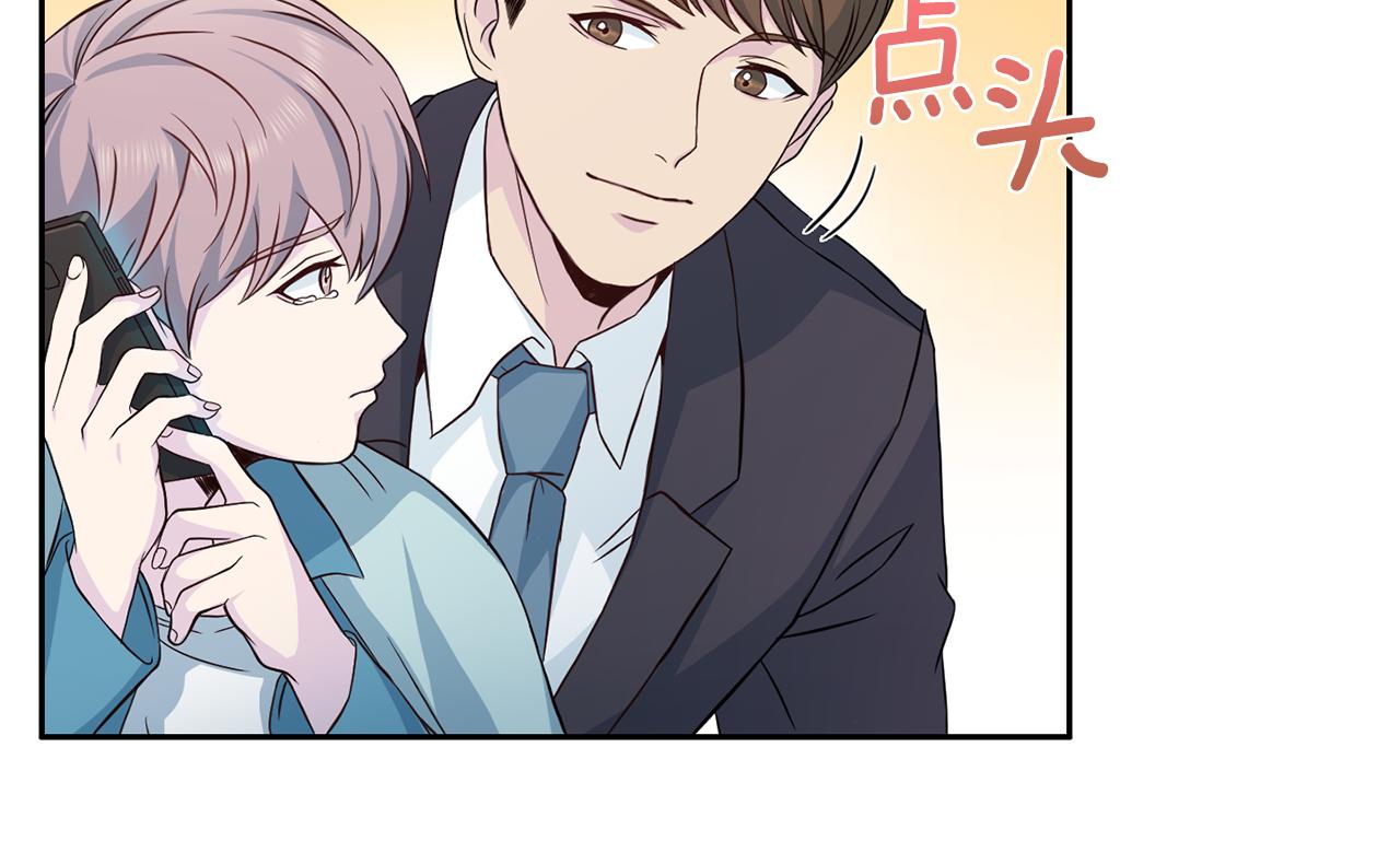 第61话 营救22